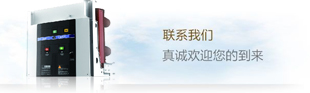 卡雷迪联系方式